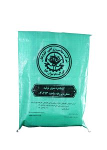 کیسه پلی پروپلین